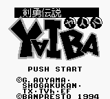 Kenyuu Densetsu Yaiba title screen for GameBoy
